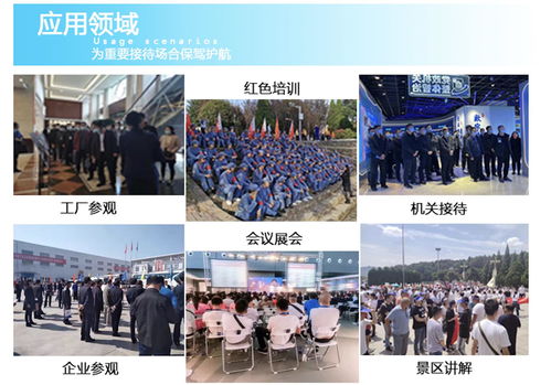 跨越語言，連接文化 優選外語翻譯設備與專業文化藝術交流策劃指南